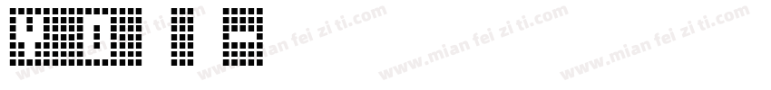Y O 沙 龍字体转换